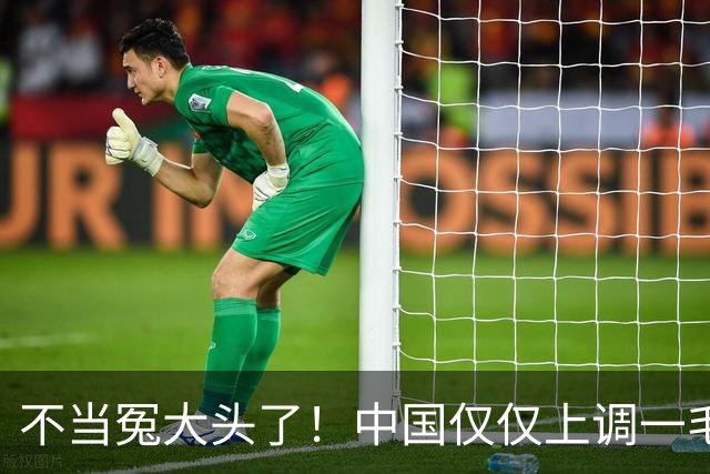 不当冤大头了！中国仅仅上调一毛，没想直接把印度产业干休克了