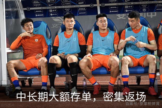 中长期大额存单，密集返场