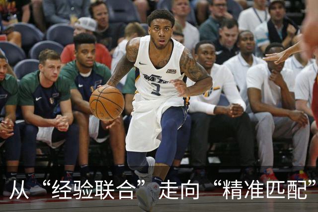 从“经验联合”走向“精准匹配”：肝细胞癌免疫治疗如何突破肿瘤免疫微环境屏障？