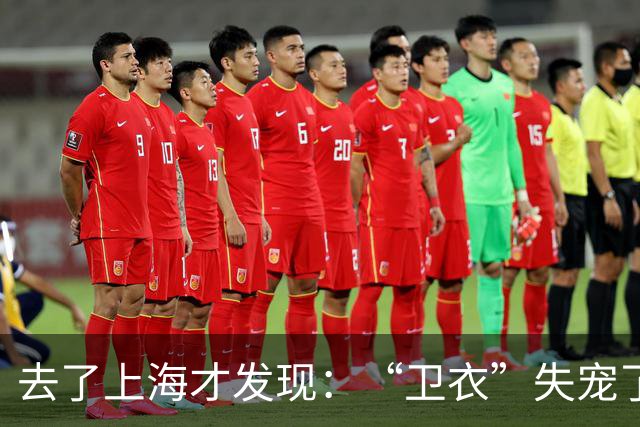 去了上海才发现：“卫衣”失宠了，满街都在穿“奶奶衫+半身裙”