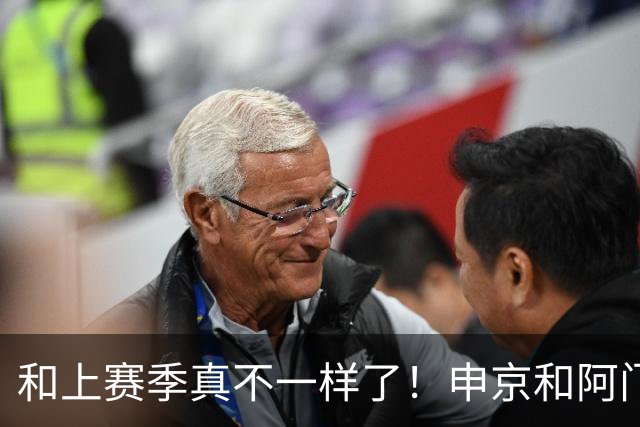 和上赛季真不一样了！申京&阿门直面文班 双控卫助火箭气质蜕变