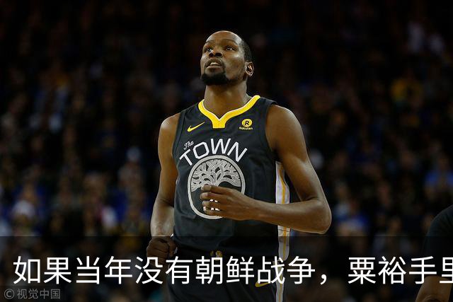 如果当年没有朝鲜战争，粟裕手里的60万大军，能一举拿下台湾吗？