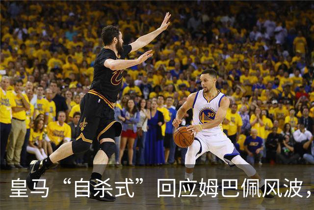 皇马“自杀式”回应姆巴佩风波，海信天塌了！