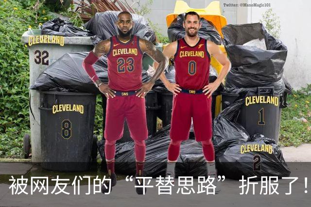 被网友们的“平替思路”折服了！不花啥钱，家里该有的都有